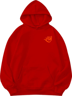 Tabadtod Full Sleeve Printed Men Sweatshirt