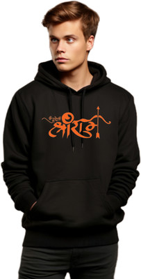 Story Of Style Full Sleeve Printed Men Sweatshirt
