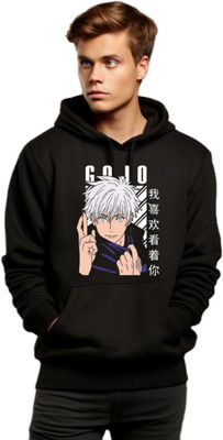 Be Crazy Full Sleeve Graphic Print Men Sweatshirt