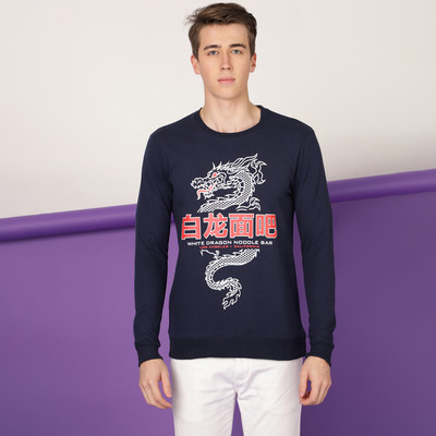 FTX Full Sleeve Printed Men Sweatshirt