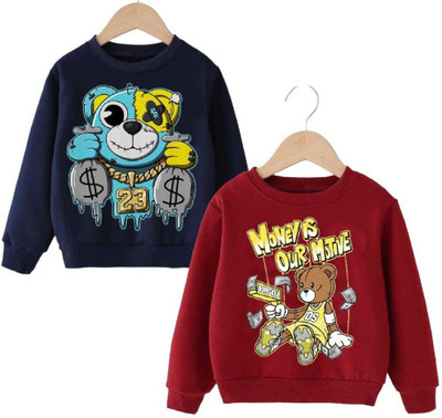 Show In Style Full Sleeve Printed Boys & Girls Sweatshirt