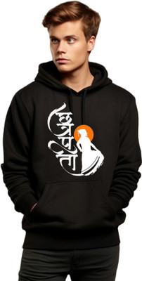 Be Crazy Full Sleeve Printed Men Sweatshirt