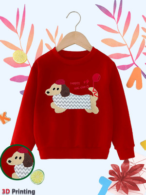 JOGGERS PARK ORIGNALS. Full Sleeve Printed Boys & Girls Sweatshirt
