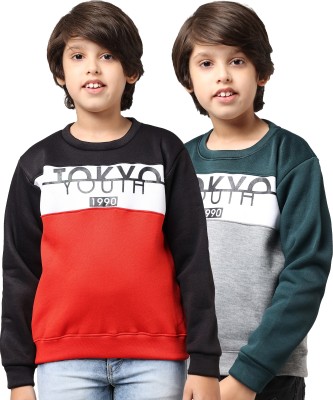 ANIXA Full Sleeve Printed Boys Sweatshirt