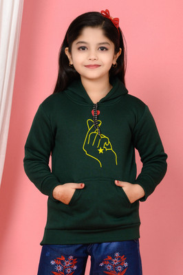 N C FASHION Full Sleeve Solid Boys & Girls Sweatshirt
