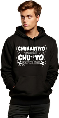 Joy and Happiness Full Sleeve Printed Men Sweatshirt