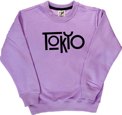 CHOMBOOKA Full Sleeve Graphic Print Boys & Girls Sweatshirt