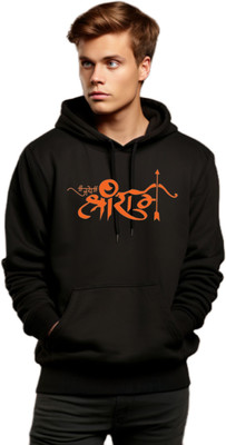 Be Crazy Full Sleeve Graphic Print Men Sweatshirt