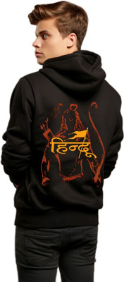 Be Crazy Full Sleeve Graphic Print Men Sweatshirt