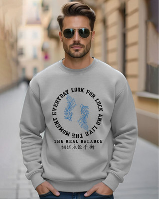 AUSK Full Sleeve Printed Men Sweatshirt