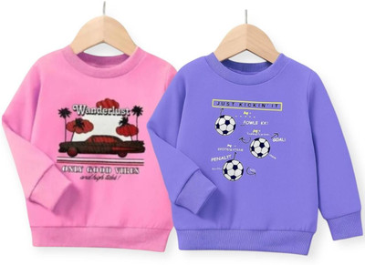 Styks Full Sleeve Graphic Print, Striped Baby Boys & Baby Girls Reversible Sweatshirt