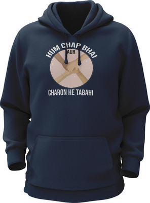 THE PRINT PLATTER Full Sleeve Printed Men & Women Sweatshirt