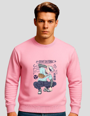 athro Full Sleeve Printed Men & Women Sweatshirt