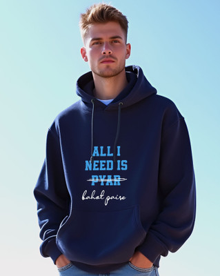AUSK Full Sleeve Printed Men Sweatshirt
