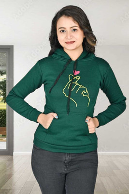 Hgwart Full Sleeve Animal Print Women Sweatshirt