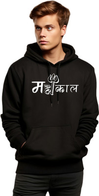 Be Crazy Full Sleeve Printed Men Sweatshirt