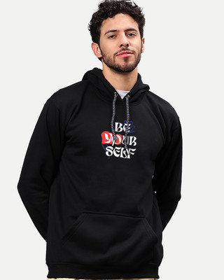 Mad Over Print Full Sleeve Graphic Print Men Sweatshirt