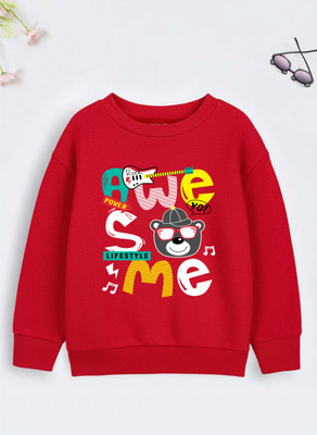 Kids Craft Full Sleeve Self Design Boys Reversible Sweatshirt