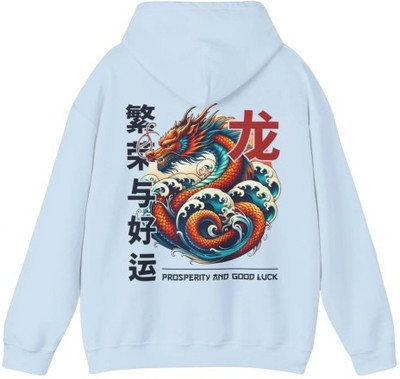 2 Pc Collection Full Sleeve Graphic Print Men & Women Sweatshirt