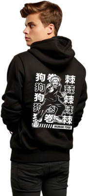 Joy and Happiness Full Sleeve Printed Men Sweatshirt