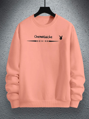 ADIXUS Full Sleeve Printed Men & Women Sweatshirt