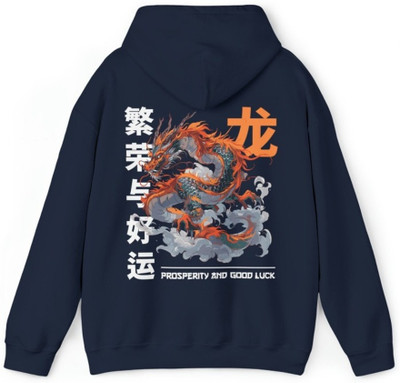 PDKfashions Full Sleeve Printed Women Reversible Sweatshirt