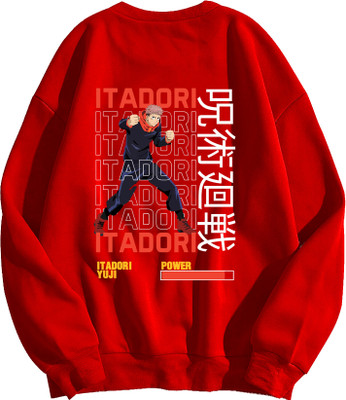 Shayash Collection Full Sleeve Graphic Print Men Sweatshirt