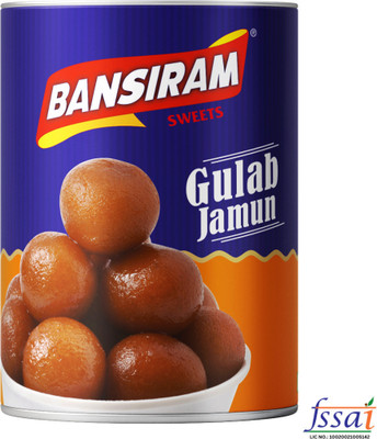Bansiram GULAB JAMUN Tin(1 kg)