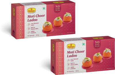 Haldiram's Nagpur Sugar Free Motichoor Laddu (250 gm) Pack Of 2 Box(2 x 250 g)