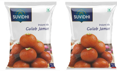 Suvidhi Gulab Jamun 500gm….. (Pack of 2) That is 1000gm Pouch(2 x 250 g)