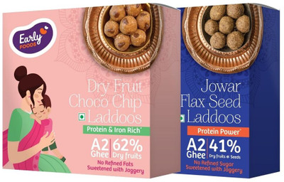 Early Foods Pack of 2 - Jowar Flax & Dry Fruits Choco Chip Laddoos Box(2 x 250 g)