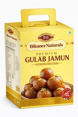 2BA BIKANER NATURALS GULAB JAMUN(1 kg)