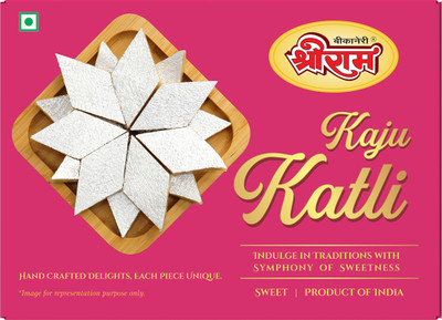 SHREE RAM Bikaneri Kaju Katli | Ready to Eat | Kaju Barfi | Bikaneri Traditional Sweets Box(400 g)
