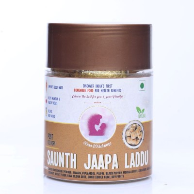 MaaMitahara MM0048 Postnatal Saunth Jaapa Laddu -200 Gm Mason Jar(7 x 28.57 g)