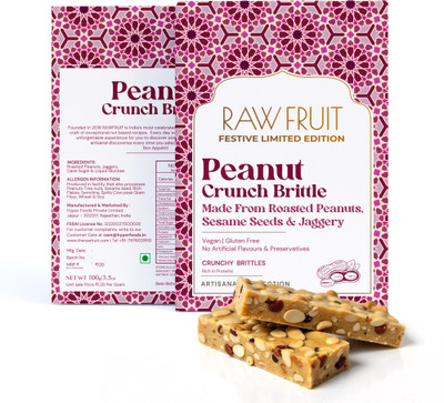 HyperFoods Peanut Crunch Brittle Box(100 g)