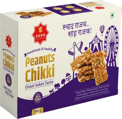 Sahu Gajak Bhandar Peanut Chikki 500 Gram | Mungfali Gajjak | Bhatinda Chiki | Chikkies Box(500 g)