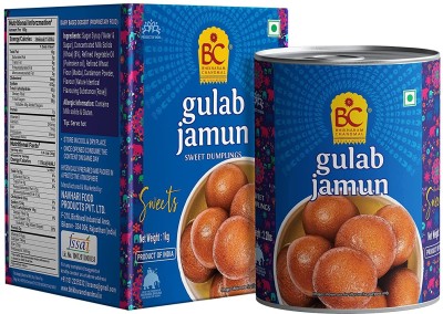 BHIKHARAM CHANDMAL Gulab jamun Tin(1000 g)