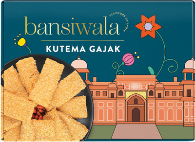 Bansiwala Kutema Gajak 400g Box(400 g)