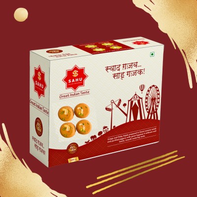 Sahu Gajak Bhandar Cham Cham Bati Gajak 500 Gram | Gazak Sweets | Gachak Mithai | Til Mittai Box(500 g)