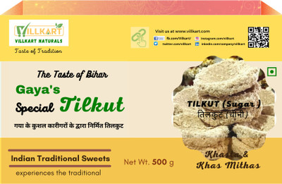 villkart Tilkut Sugar / Chini - Traditional Sweets Gaya Box(500 g)