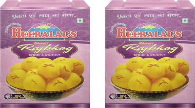 Heeralal's Rajbhog Bikaneri Tinned Sweet Ready-To-Eat Indian Mithai Tin(2 x 1000 g)