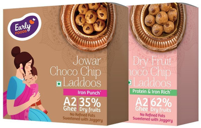 Early Foods Pack of 2 - Jowar Choco Chip & Dry Fruits Choco Chip Laddoos Box(2 x 250 g)