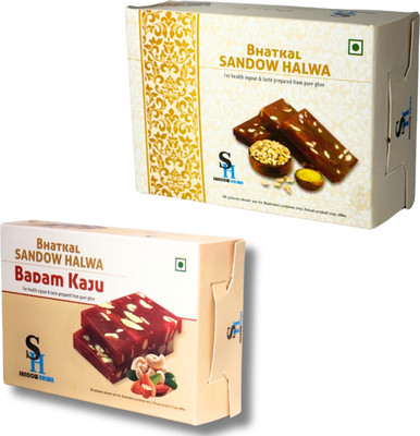 Sandow Halwa Signature Combo Box(2 x 250 g)
