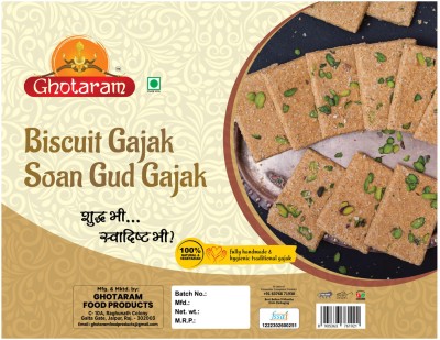 GHOTARAM Biscuit Gajak Til Wali Gajjak||Gachak - Khastha Gazak - Gajak - Gazak-100g*3P Box(3 x 100 g)