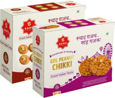 Sahu Gajak Bhandar Gol Peanut Chikki 500g | Cham Cham Gajak Sweets 250 Gram | Combo Pack Box(2 x 375 g)