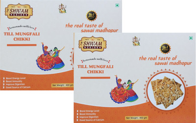 Shivam Til mungfali chikki Box pack of 2 Box(2 x 400 g)