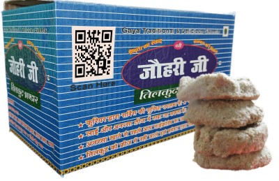 Bites Of Joy Gaya Sugar / Chini Tilkut ( 8Piece) Box(400 g)