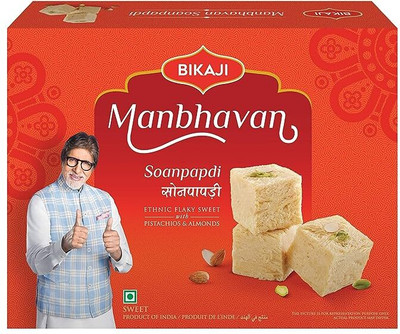 Bikaji SOAN PAPDI Box(450 g)