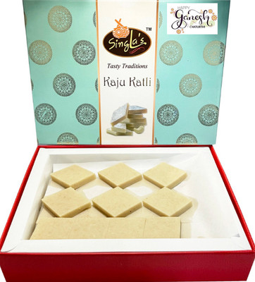 Singla Sweets Kaju Katli Barfi Without Silver Coating 400g | Kaju Barfi | Festive Gift Box(400 g)