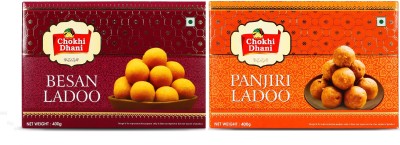 Chokhi Dhani Besan Ladoo 400gm, Panjiri Ladoo 400gm, Indian Sweet, Combo Box(2 x 0.4 kg)